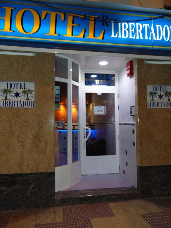 קויירה Hotel Libertador מראה חיצוני תמונה