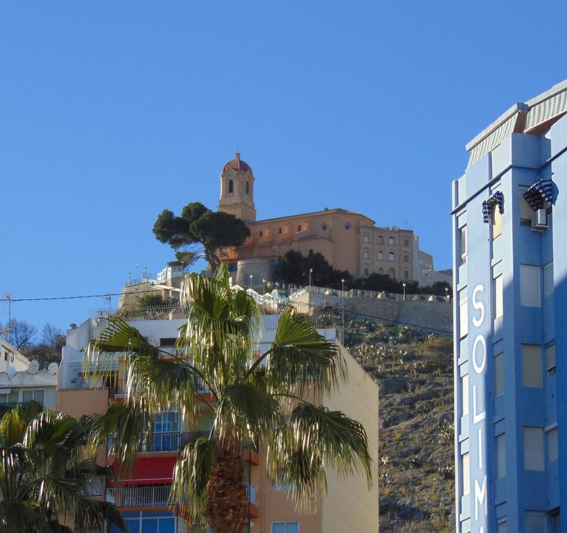 קויירה Hotel Libertador מראה חיצוני תמונה