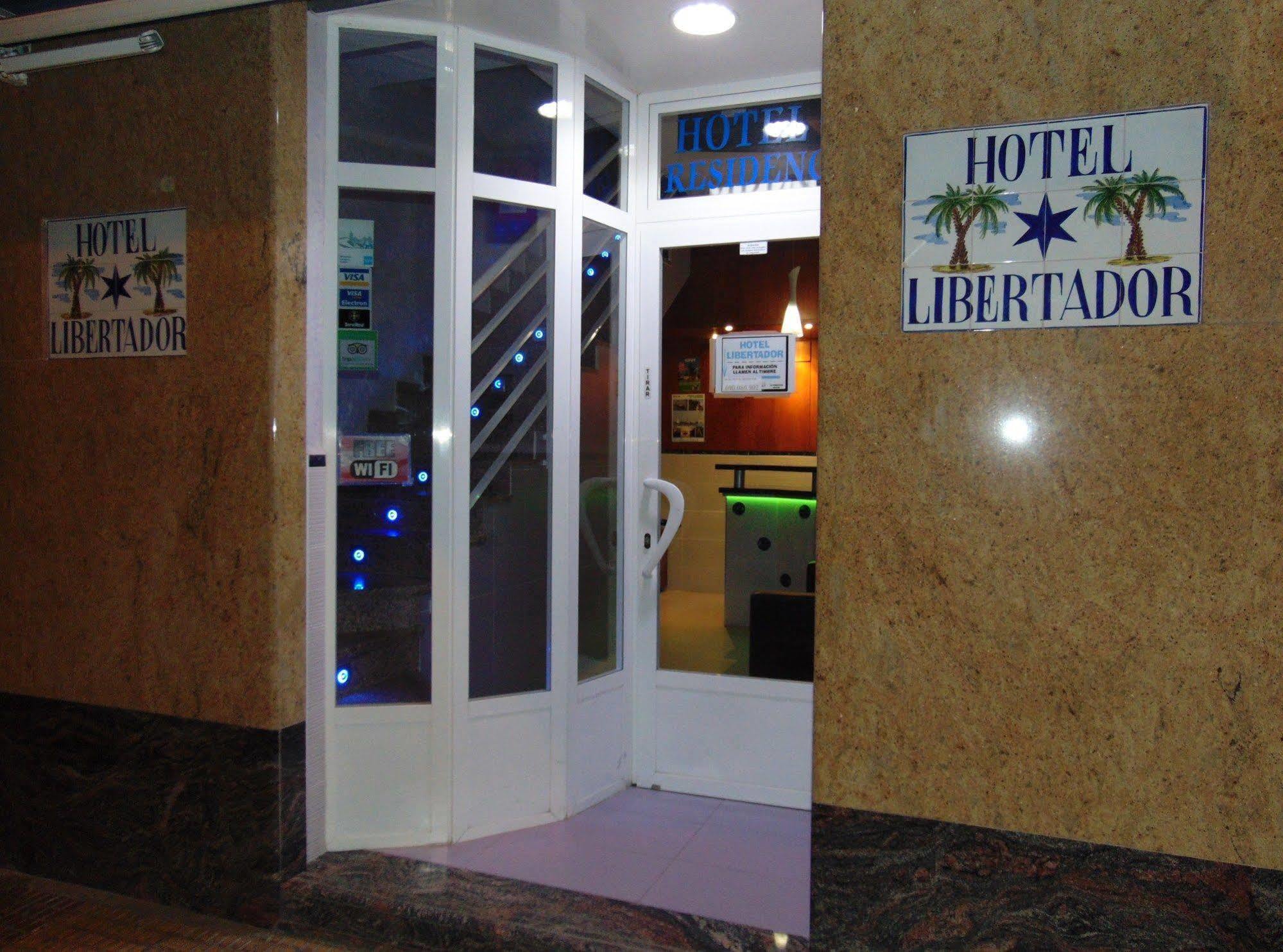 קויירה Hotel Libertador מראה חיצוני תמונה